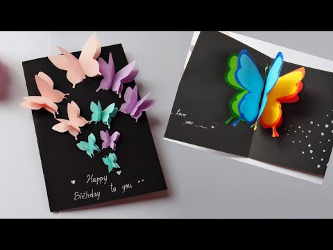 วีดีโอ: วิธีตัดผีเสื้อออกจากกระดาษ