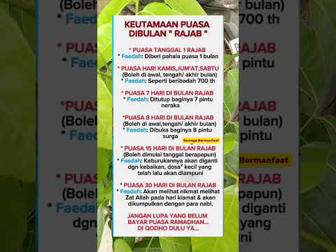 The Virtues of Fasting in the Month of Rajab