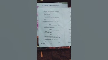 +3 5th semester odia core - 11  question paper 2024#ramadeviuniversity #shorts @Miss__Biswal #viral