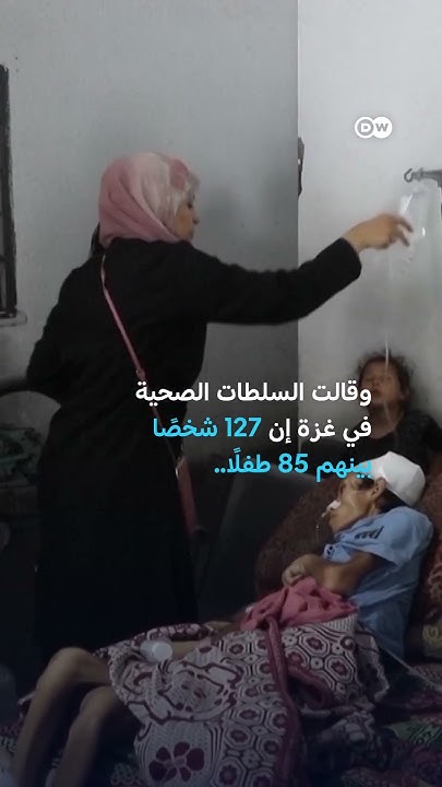     ! | 
 - نشر قبل 10 دقيقة