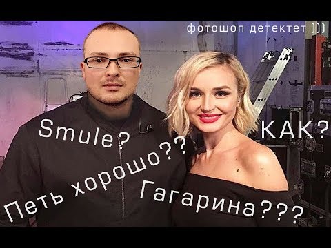 Приложение Где Можно Петь На Фото