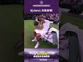 #2026溫網 長不大的男孩 #Djokovic！球僮妹妹真的被嚇爛😱 #Wimbledon #2026溫布頓網球錦標賽 #溫網