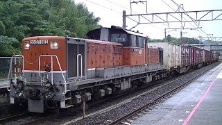 《2期上りラストラン》DD51形1802号機+コキ6両 山陰迂回貨物上り @宍道駅