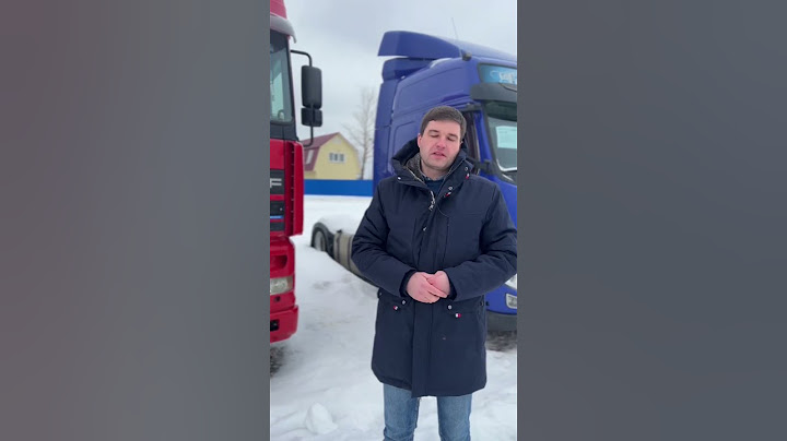 Какой тягач купить: новый китайский или европейский с пробегом? #scania #man #volvofm #daf #renault