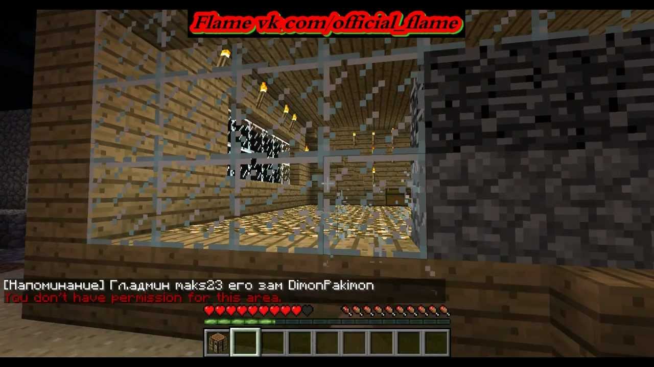 #1 Выпуск Let'sPlay по Maincraft'у camera iphone 8 plus apk