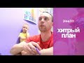 влог: Я ВСЕГДА БЕРУ С СОБОЙ..// КАК ЗАСТАВИТЬ ДЕТЕЙ УБИРАТЬ ИГРУШКИ #2