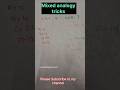 Analogy Tricks | Resoning Tricks | Math Tricks | knowledge boost #shorts