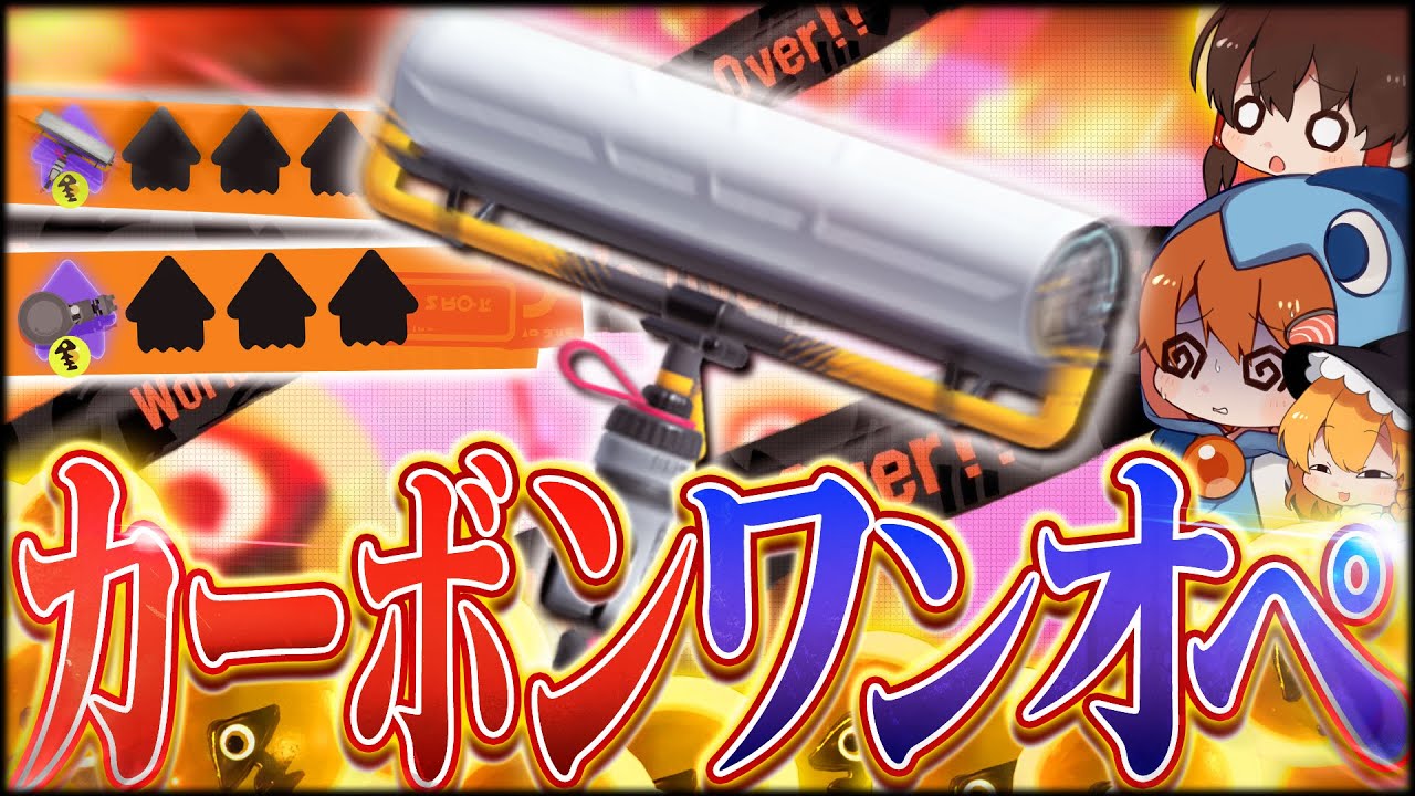 #26【ゆっくり実況】とうとうあの