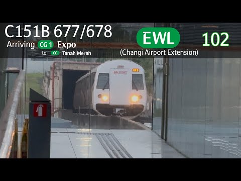 [SMRT] [LVDT B] Kawasaki CRRC Qingdao Sifang C151B [677/678] - Arriving Expo (» Tanah Merah) (CAL)