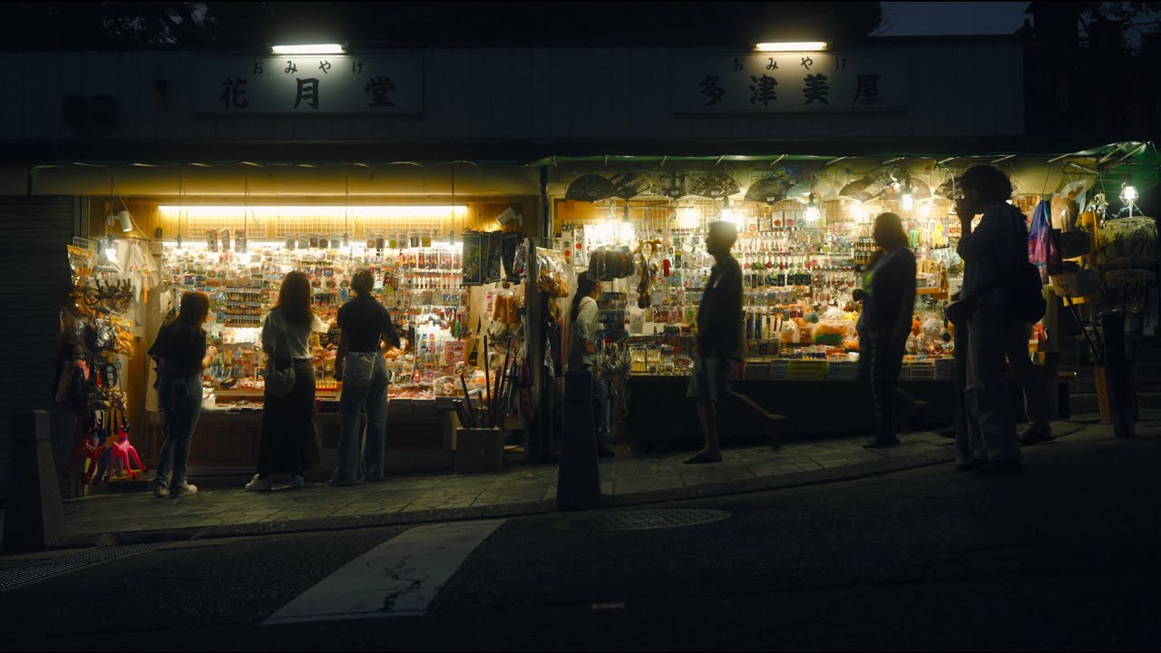 from Japan with love