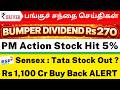 ₹270 Dividend | Melody Stock Mystery 🤯 | Sensex Change Tata Exit ? | Ola Loss | Rupee Driver