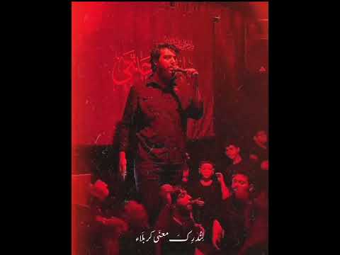 يا ليتنا مثل الشهداء 