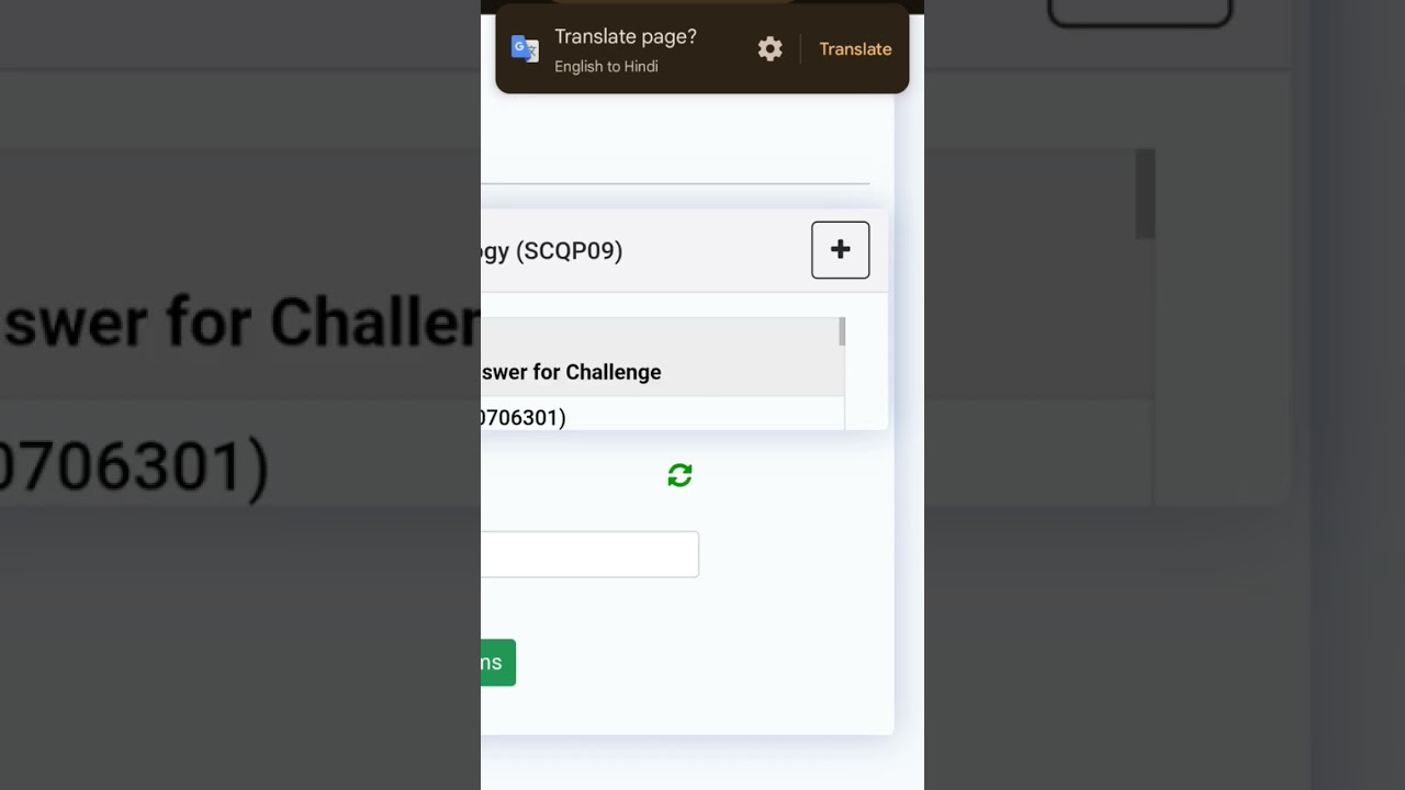 How to check answers in answer key CUET PG 2025 MCA ( SCQP09 ) 