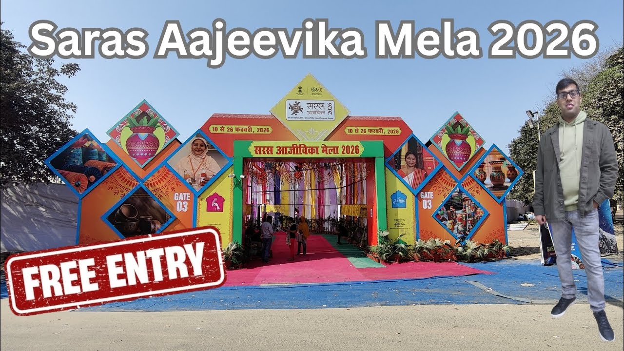 Saras Aajeevika mela 2026 gurugram | saras Aajeevika mela 2026