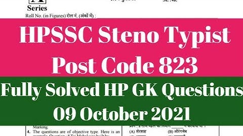 || HPSSC Steno Typist Fully Solved HP GK Questions || Post Code 823 #hpssc