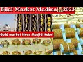 Gold market in madinagold price todaybilal market madinashopping guide