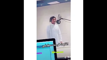 جديد غريب ال مخلص انتهت فرحة سنيني 