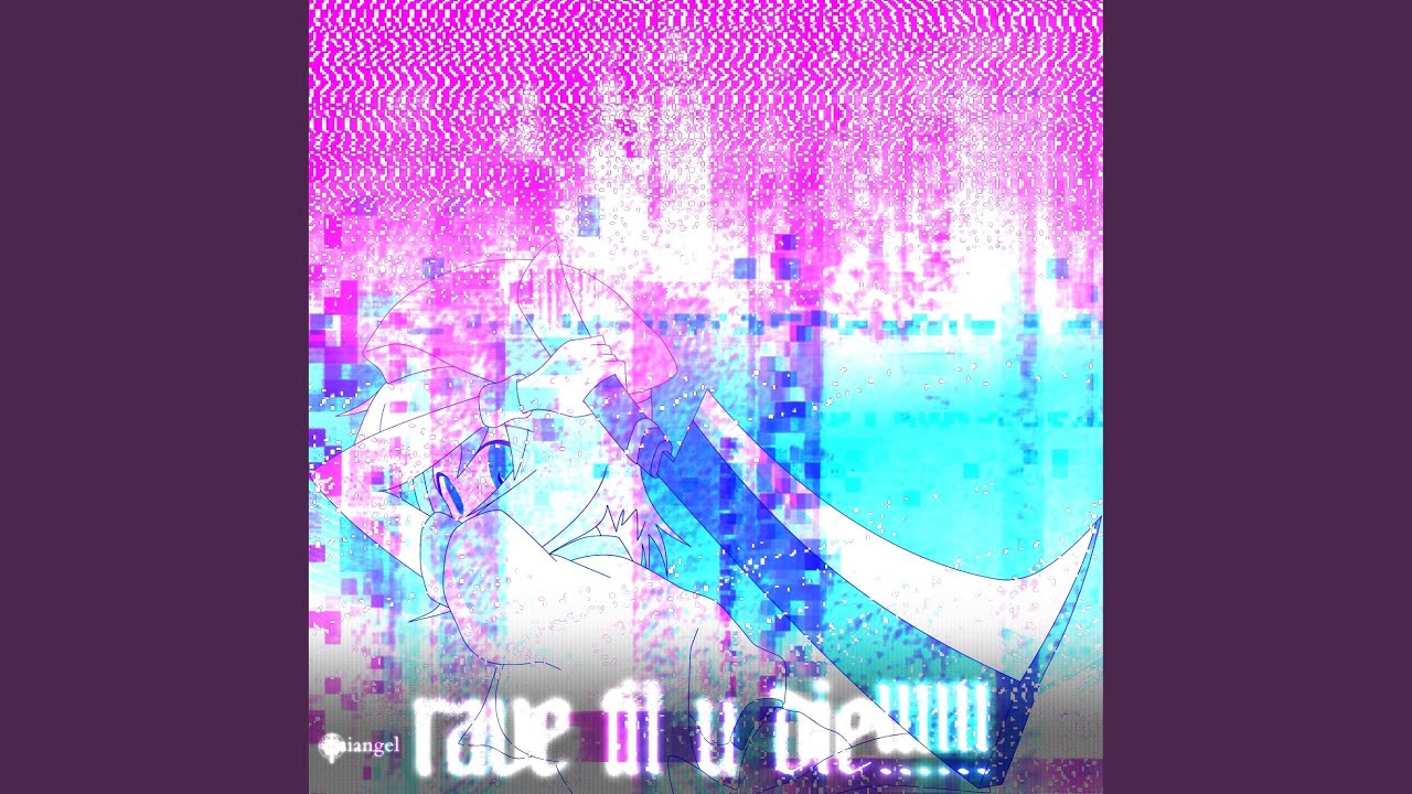 Where are you my heart