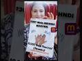 ₹367 Mein MEHNDI master 🥰 mehndi practice book 10000 time reuseable book #hennacolor #mehndidesigns