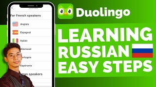 تعلم اللغة الروسية على Duolingo - خطوات سهلة! screenshot 4