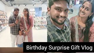 Birthday Surprise Vlog | Wife Birthday Video | Family Purchase | Birthday Cake Cutting Video 😊❤️