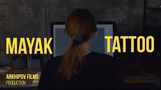 Cinematic Tattoo Studio, commercial film screenshot 2