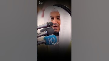 تلاوة خاشعة ومؤثرة | مشاري العفاسي | سورة النمل