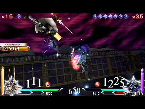 DISSIDIA 012 FF 　ウォーリアオブライト　vs　ガーランド
