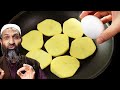It's so delicious that you want to cook everyday! Simple potato recipe! No oven !