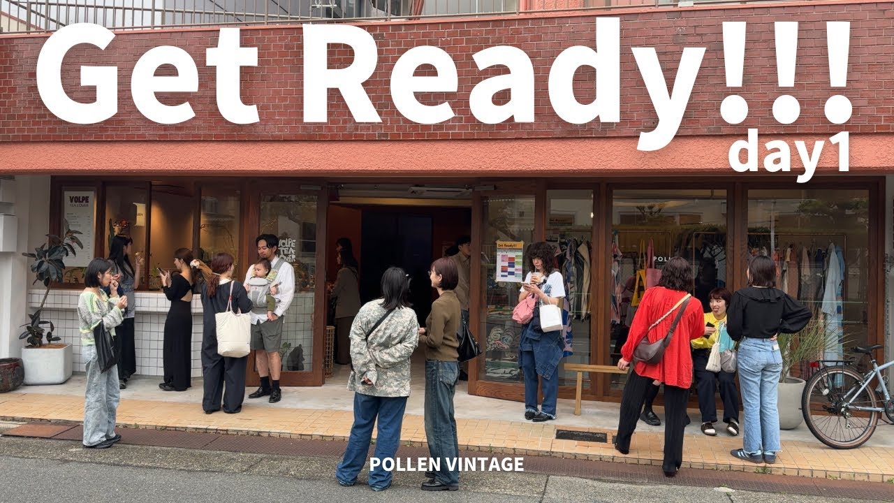 【森道準備出来てる？】超豪華！！この春、名古屋で1番熱いイベント『Get Ready!!!』初日の様子をたっぷりお届けします！！