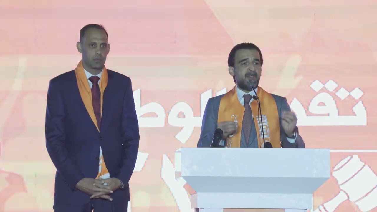 كلمة الرئيس محمد الحلبوسي خلال التجمع الجماهيري في مدينة الفلوجة