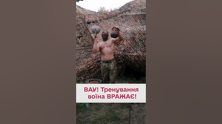 👊🏻 Ви подивіться, що робить цей військовий!