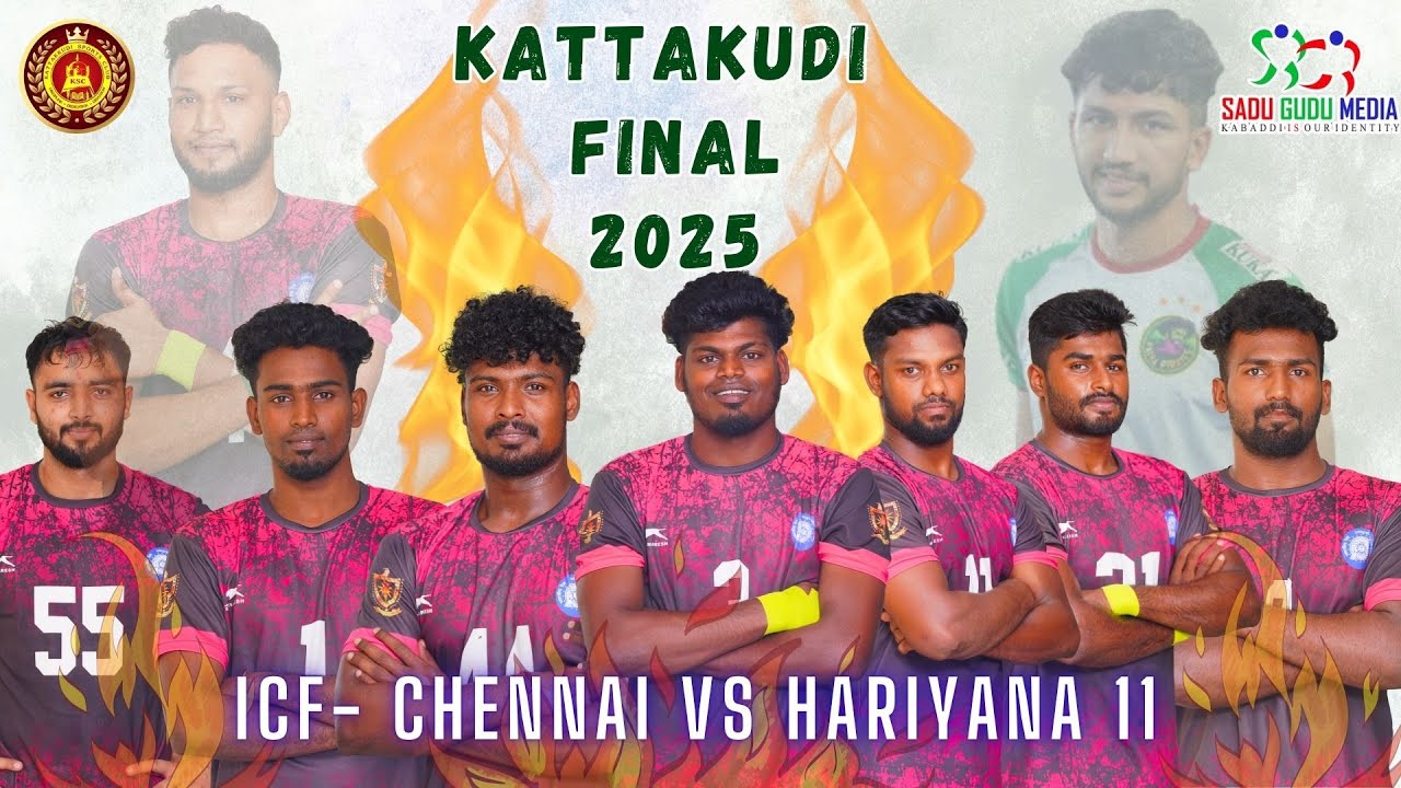 🔥 Final Clash ! ICF Chennai (Tamil Nadu) 🆚 Hariyana 11 | Kattakudi All India Kabaddi Tournament 2025