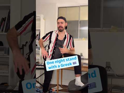 A night you won’t forget