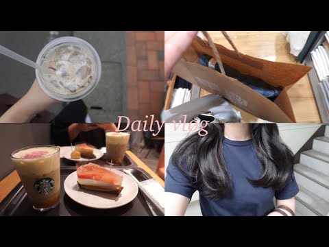 vlog)最近の日常ブイログ🍂美容室,買い物,UNIQLO.coca購入品,スタバ