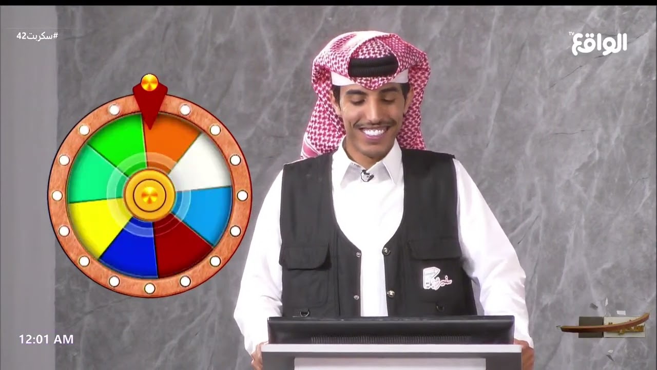 فقرة الدولاب | ناصر الحربي #سكربت42