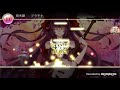 (Noah's Bottle)悠木碧 プラチナ(Master)