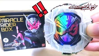 【仮面ライダージオウ】超激レア！ ミラクルライダーボックス SG ジオウライドウォッチ（オーロラメッキVer.） ヲタファのレビュー / ZI-O MIRACLE RIDER BOX