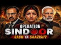 Sindoor Ka Sach Kya Hai? | Operation Sindoor Full Story