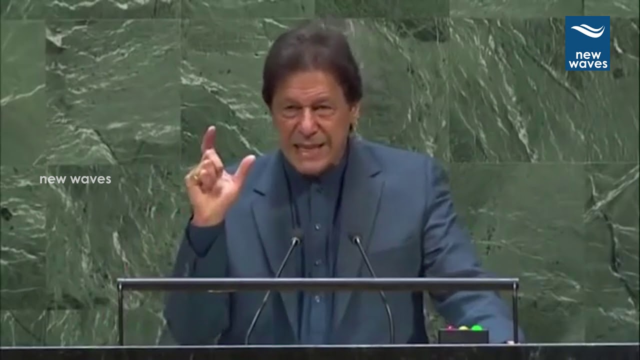 Full Video : Pakistan President Imran Khan Speech at UNGA | PM Modi | New Waves
