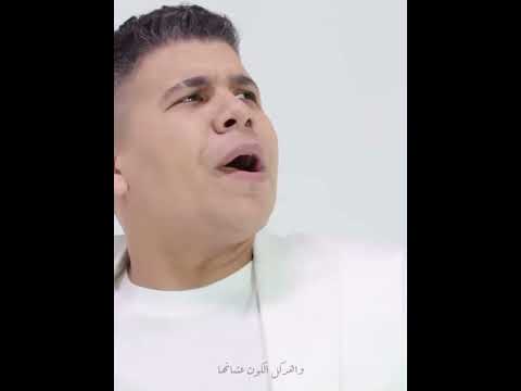 امي شوق عمر كمال