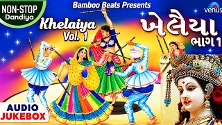Khelaiya Part 1 Navratri Dandiya 