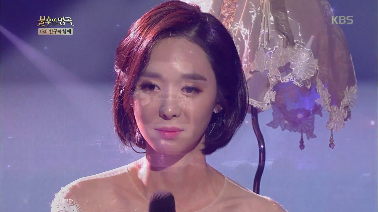 불후의명곡 - 방중현&한수연, ´기억 속으로´.20161126