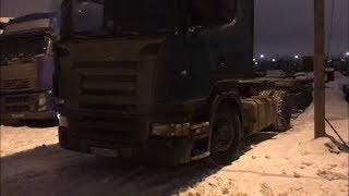 Дальнобой !!! ВЫПАЛ СНЕГ ПОЛНАЯ ЖОПА ) Часть 2 Дальнобой !!! ВЫПАЛ СНЕГ ПОЛНАЯ ЖОПА ) Часть 2