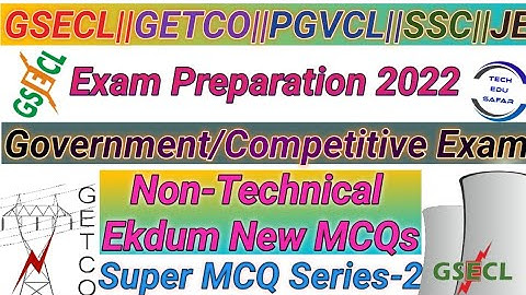 General Knowledge Important Mcq||Part-2||GSECL Exam Preparation||GSECL||Practice Paper Solution