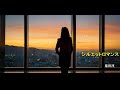 シルエットロマンス 柴田淳 カバー曲
