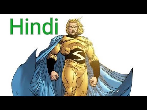 Marvel Superman Sentry Origin and powers explained in hindi by comic ...