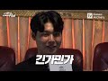 [#alleràParis] EP.08 🏹 양궁 국가대표 신예들의 프로필 추가 공개!  🙆🏻 선수들의 정보들 大방출 🎯 | 2024 파리 올림픽 양궁 국가대표 프로필