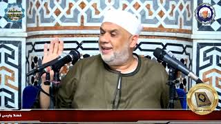 02 تفسير القرآن العظيم | سورة القلم الايات من 17 الى 31 | الشيخ مصطفى حسين | بجودة عالية HQ