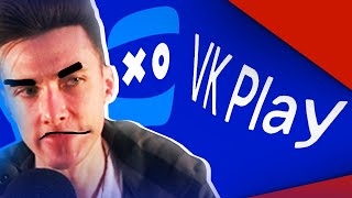 ХЕСУС ЗАШЁЛ НА VK PLAY: Пародия на TWITCH